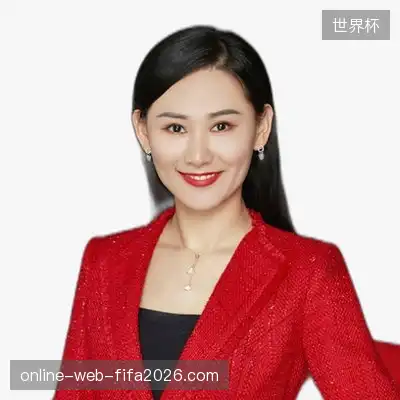 雷美